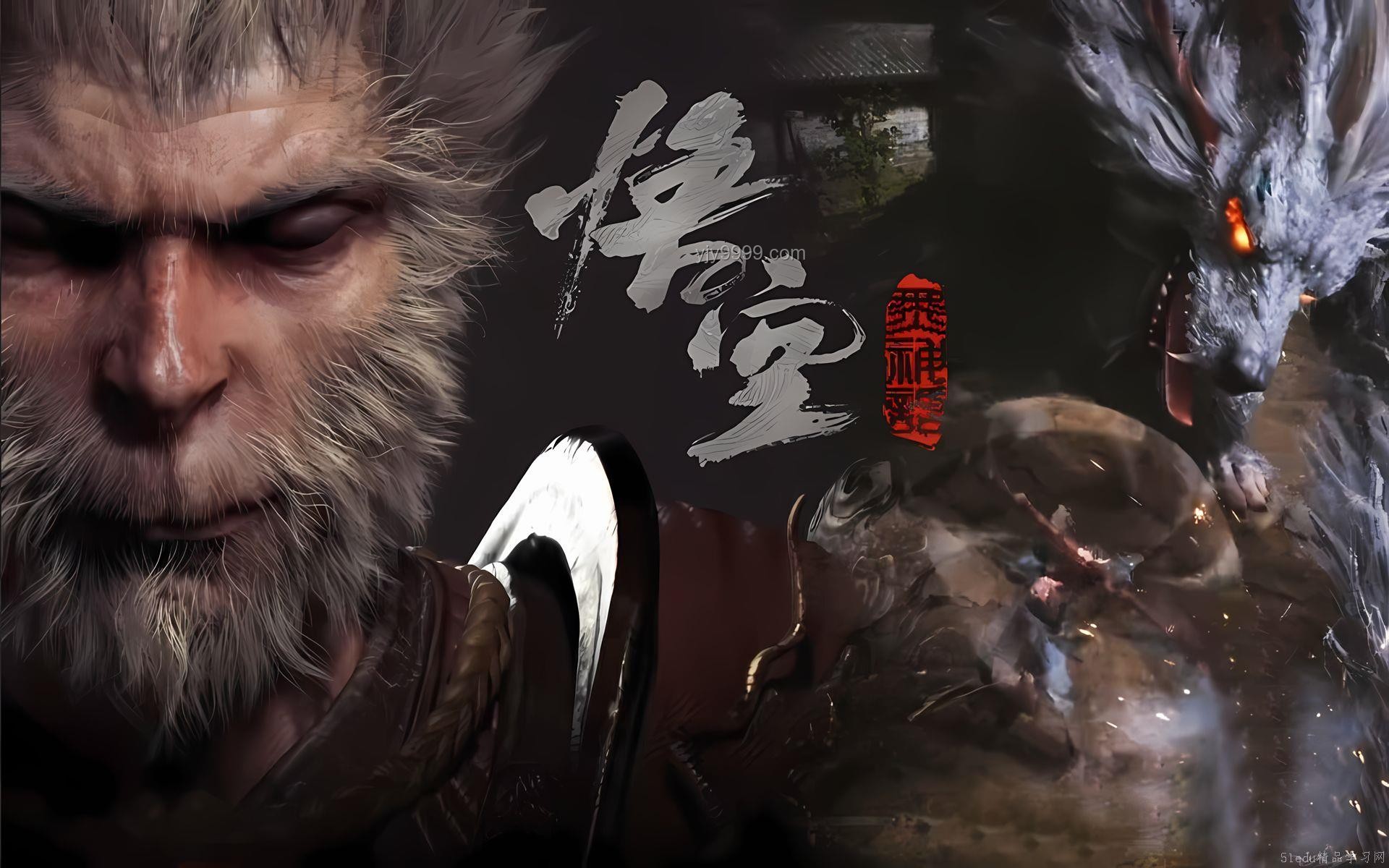 如何评价《黑神话：悟空》的战斗设计？